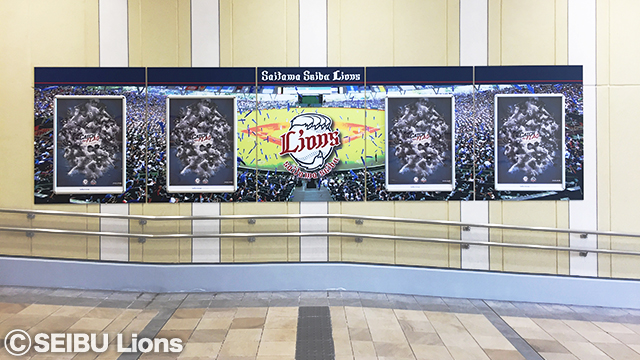 歩行者専用通路