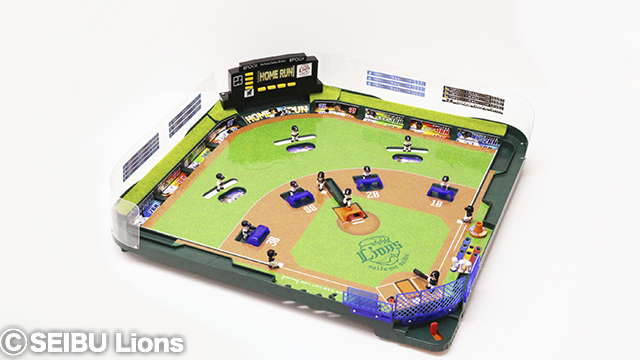 ライオンズ特製野球盤