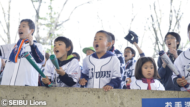 小・中学生4,400名をご招待