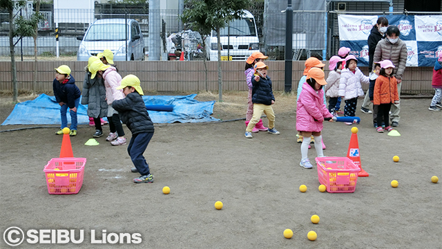 エンジョイボールゲーム(1)