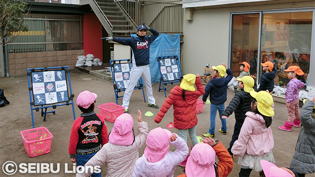 エンジョイボールゲーム(2)