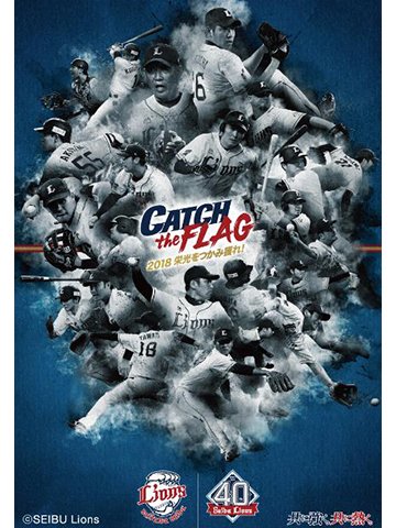 埼玉西武ライオンズオリジナルステッカー(非売品)※70mm×100mm