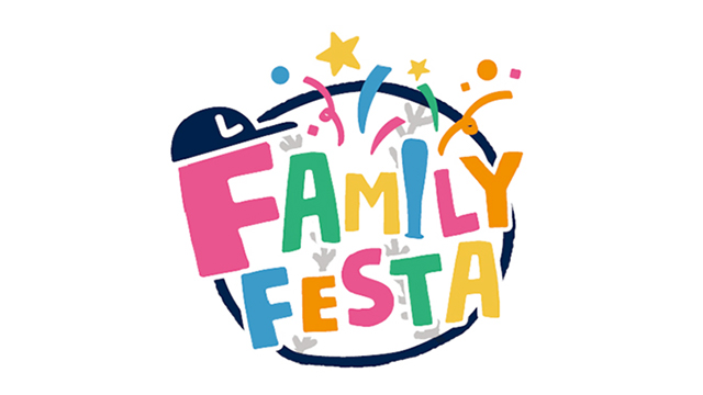 GWファミリーフェスタ