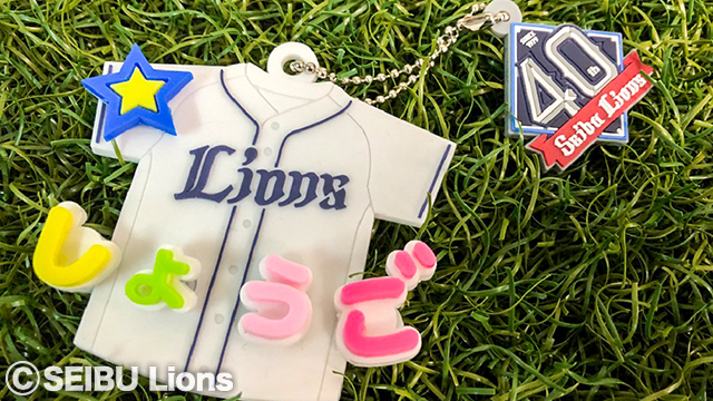 ネームプレート