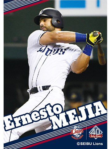 メヒア選手ステッカー