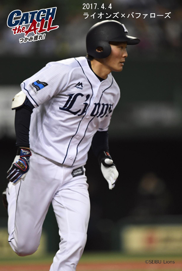 フォトセット(1)