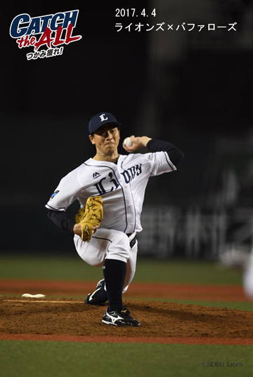 フォトセット(3)