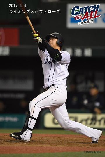 フォトセット(4)