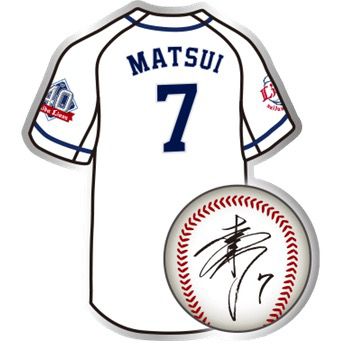 ピンバッチ松井選手