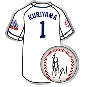 ピンバッチ栗山選手