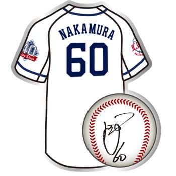 ピンバッチ中村選手