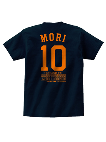 森選手サヨナラ2塁打記念Tシャツ 後ろ