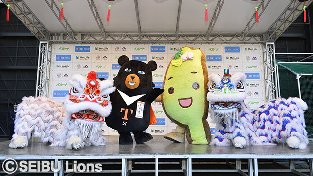 台湾の魅力を満喫しよう！4/21(土)「台湾デー」イベント詳細決定