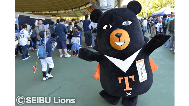 OhBear(オーベア)