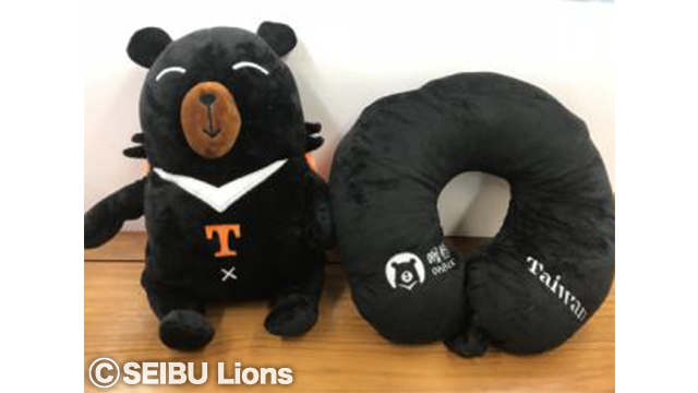 台湾デーオリジナルグッズ(1)