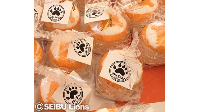 台湾デーオリジナルグッズ(2)