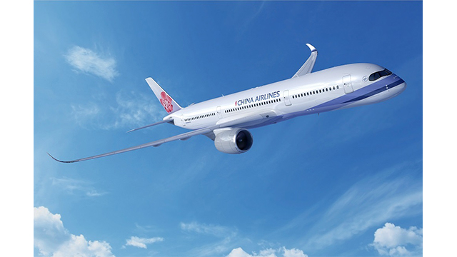 チャイナエアライン