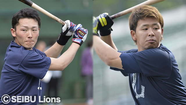 浅村選手・源田選手