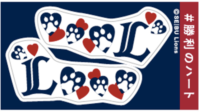 フェイスシール(3)