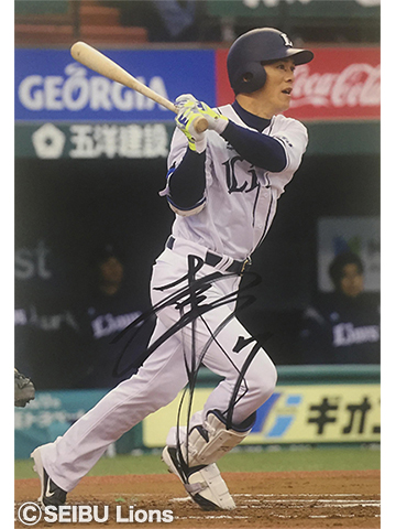 直筆サイン入り写真パネル