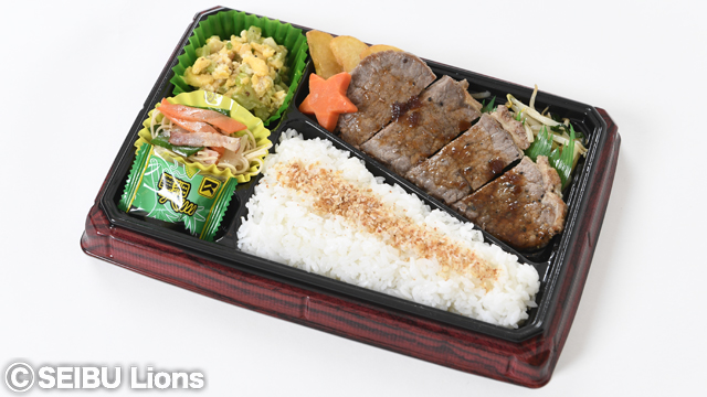 山川のちゅんじゅくステーキ弁当