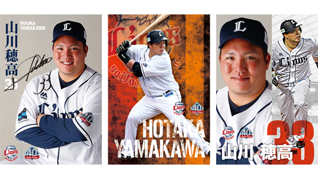 選手プロデュース弁当特製ポストカード(非売品)