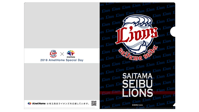 オリジナルクリアファイル