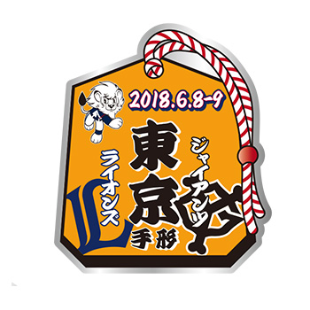 限定ピンバッチ(東京バージョン)