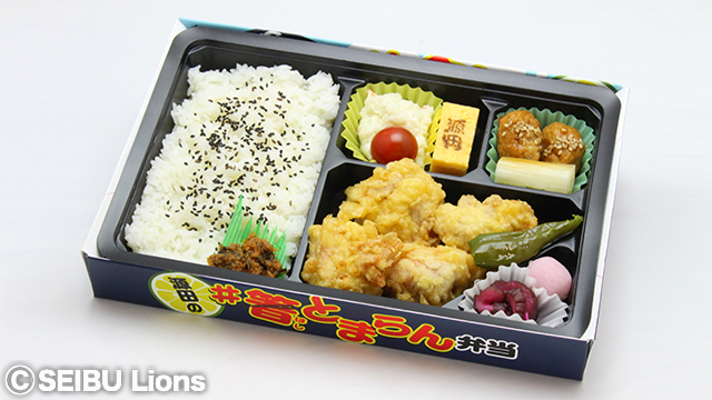 源田の＃箸とまらん弁当