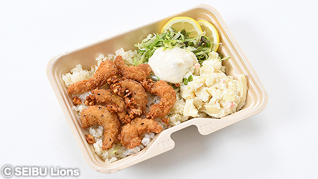 稼頭央のガーリックシュリンプライス　1,000円