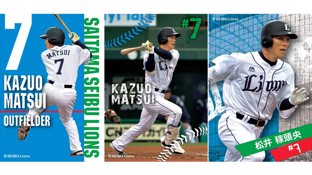 オリジナルステッカー(非売品)