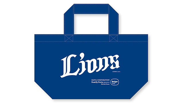 ダイヤコーポレーション×埼玉西武ライオンズ 限定ミニトート(非売品)