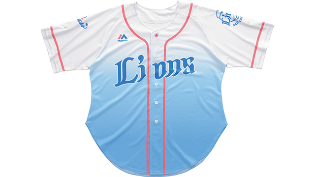 [マジェスティック]レディースユニフォーム