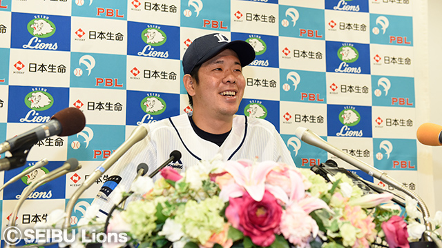 記者会見の様子1