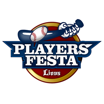 players festa