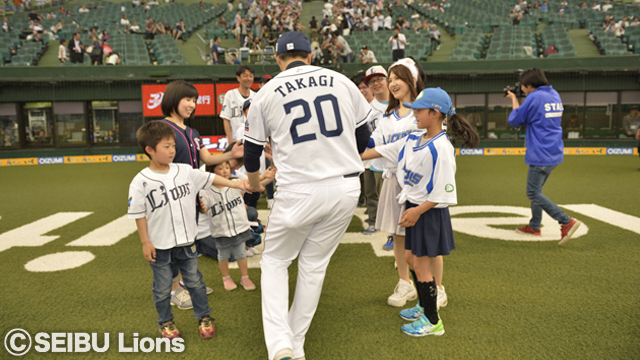 ビクトリーハイタッチ