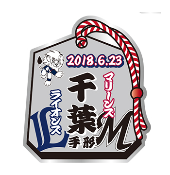 限定ピンバッチ(千葉バージョン)