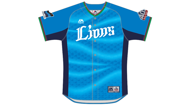 レプリカ獅子風流ユニフォーム