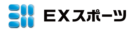 EXスポーツ