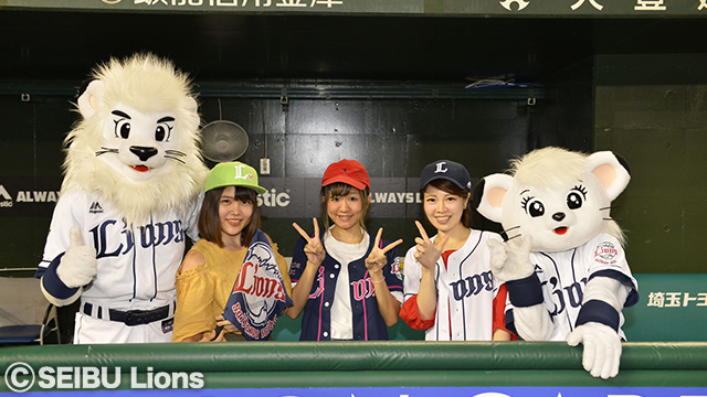 フィールドウォーク