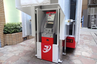 セブン銀行ATM