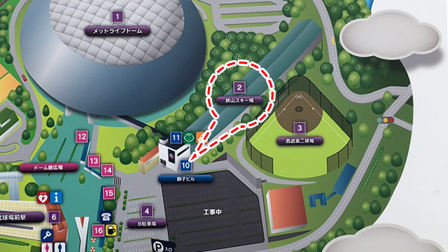 狭山スキー場特設会場