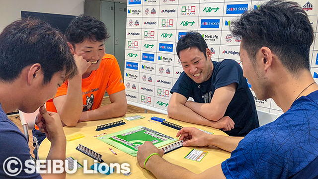 遊んでいる様子