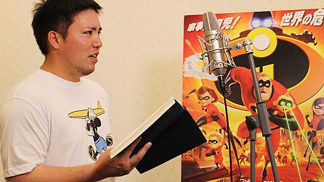 アフレコ挑戦中の山川選手