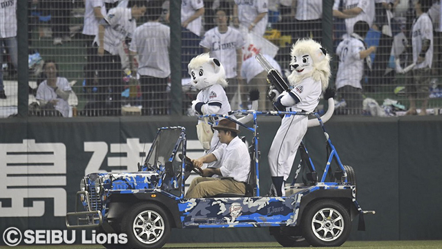 試合中のバズーカタイム