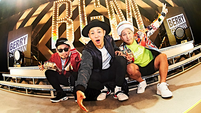 ベリーグッドマン