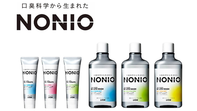 サンプリング品