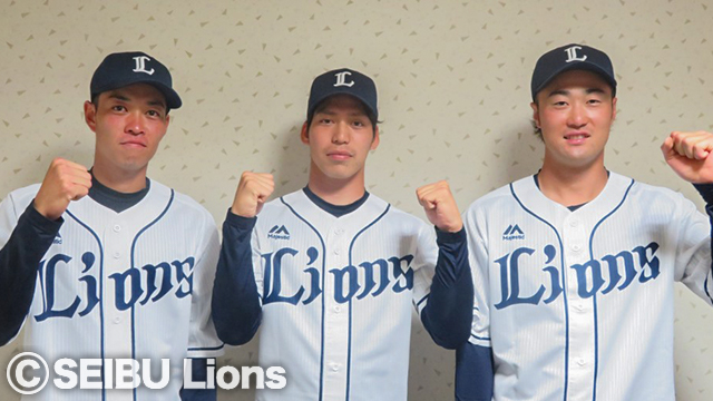 プロ野球フレッシュオールスターゲーム2018出場選手