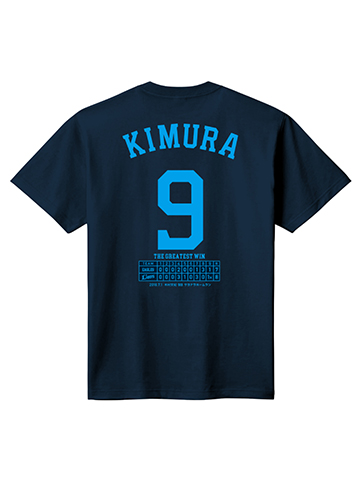 7/2(月)～オンライン限定！木村選手サヨナラ本塁打記念Tシャツ