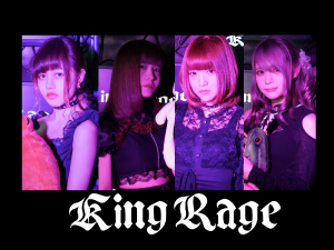 KING∞RAGE